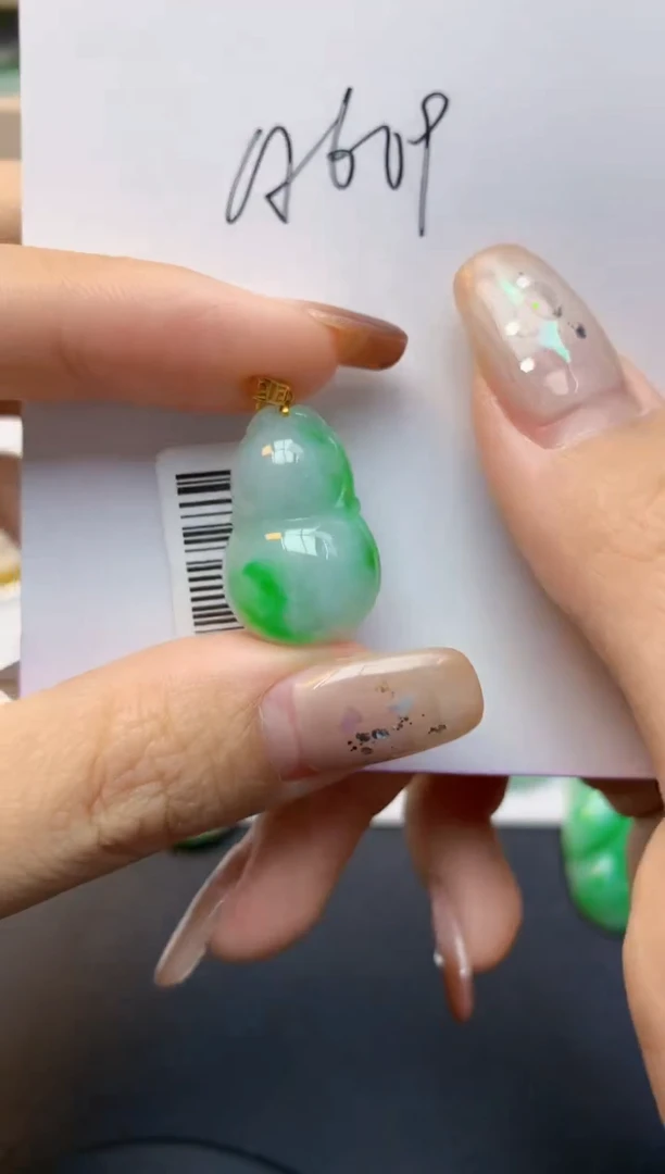 颈饰18K金镶嵌翡翠天然A货翡翠百元以上9元证书费自理