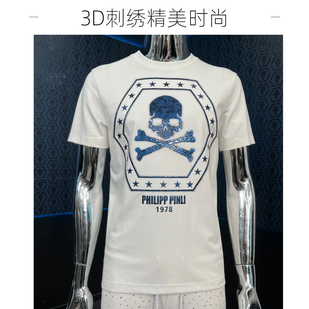 PHILIPP PINLI3D轻奢重工数字刺绣圆领半袖修身液氨匹马棉男士T恤
