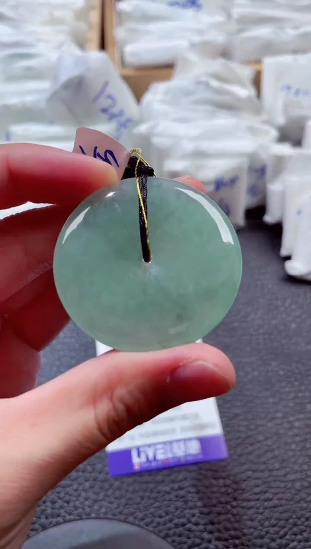 颈饰未镶嵌翡翠00003684