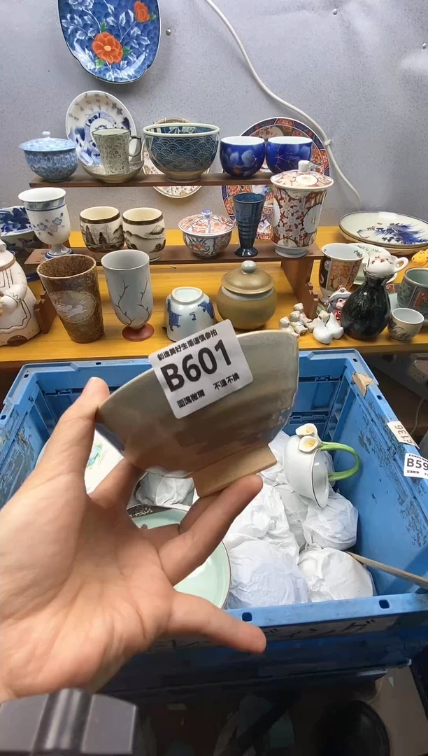 【闪购商品】瓷片601精美瓷器感谢支持9.9包邮