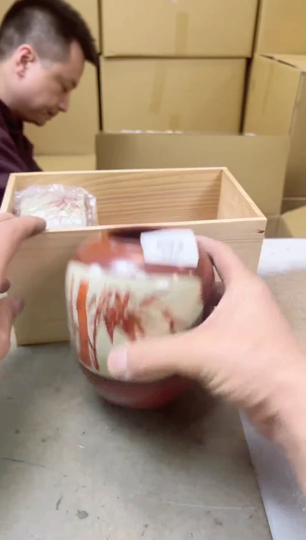 瓷片693聚宝缘海陶精选