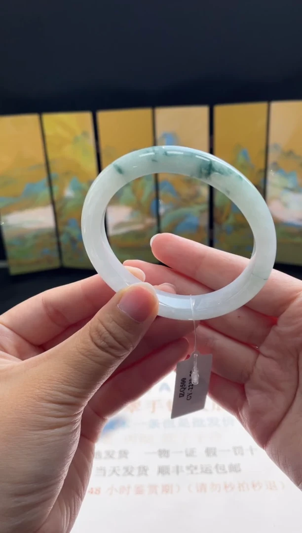 未镶嵌手镯翡翠36#天然缅甸A货翡翠手镯53-55正圈圈口（贵妃）