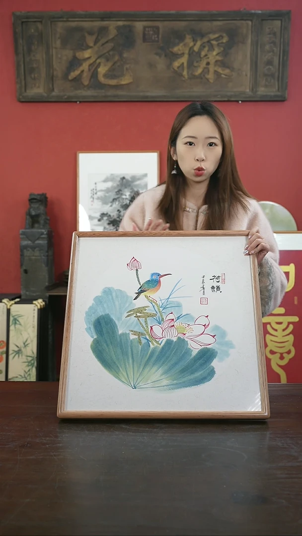 【闪购商品】书法手绘50*50-荷花翠鸟-海棠