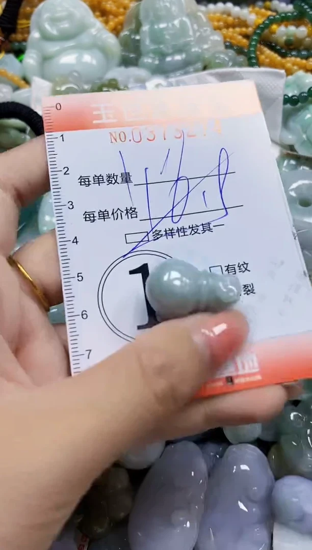 颈饰未镶嵌翡翠闪购0373274多样性发其一