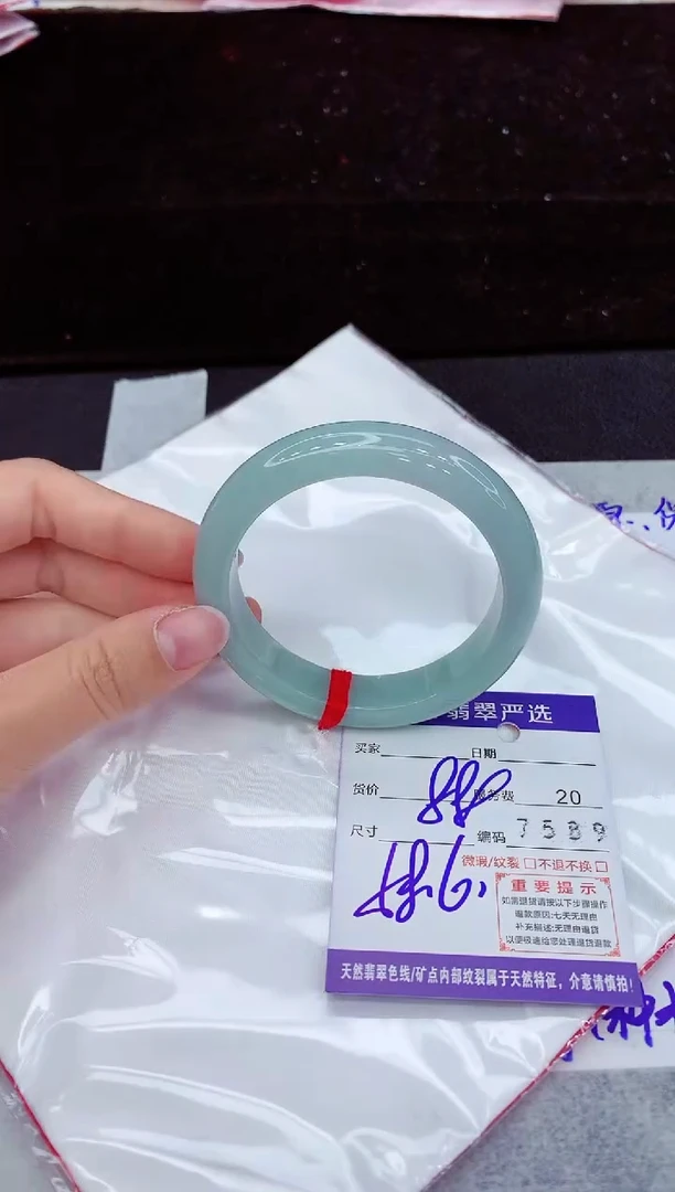 翡翠手镯未镶嵌1111111