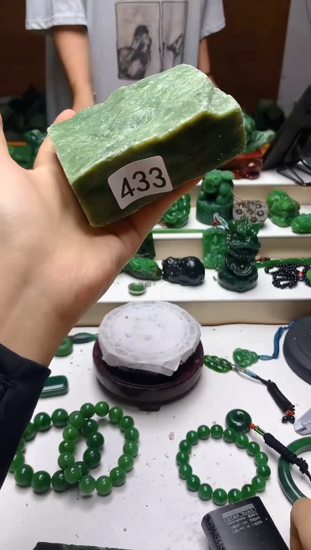 未镶嵌和田玉（碧玉）珠宝半成品433