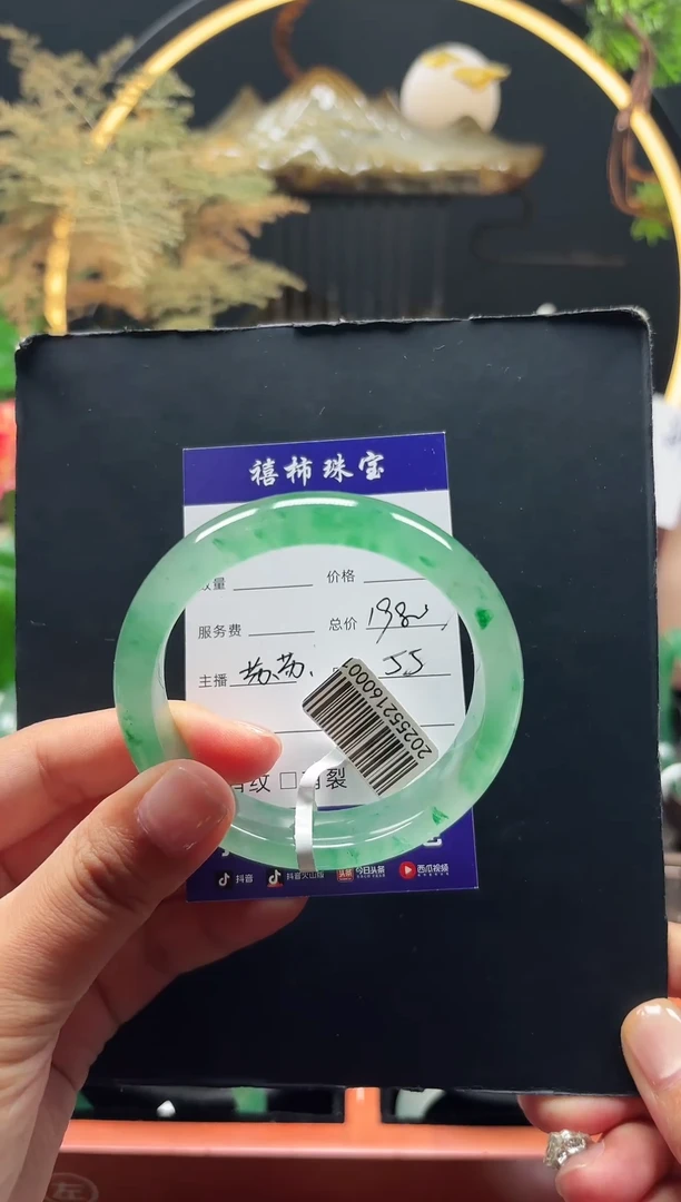 石英质玉（非洲翠）手镯未镶嵌悠**儿悠悠宛儿55