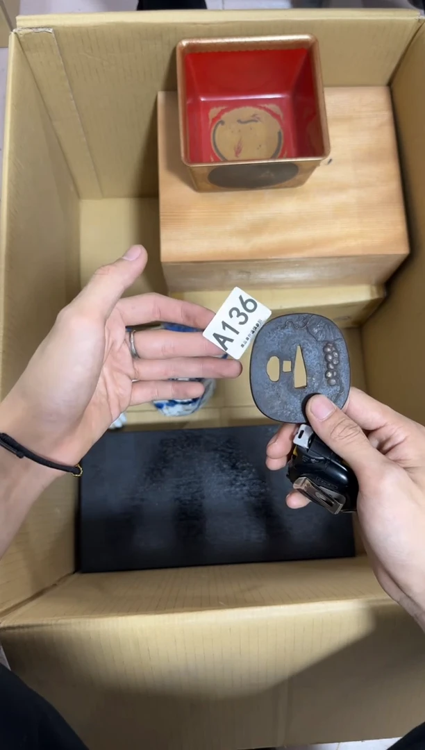 瓷片送*归136 中古商品，谨慎购买