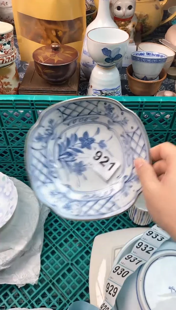 瓷片有*11111111111111