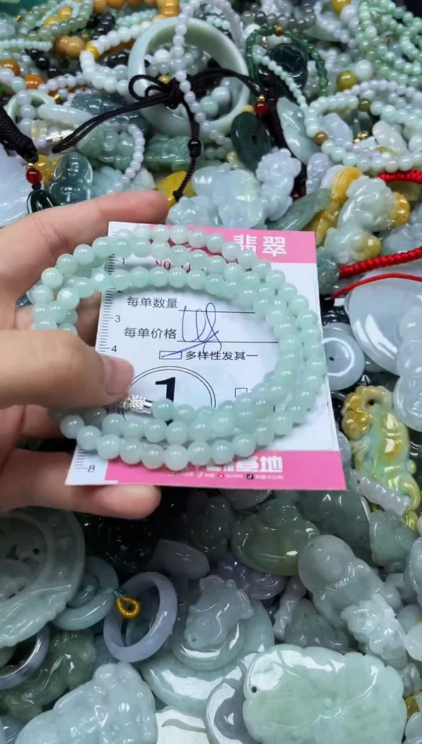 颈饰未镶嵌翡翠闪购0352485多样性发其一