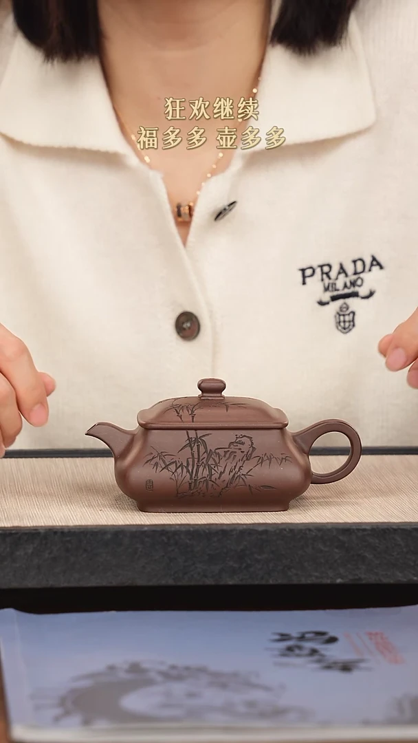 【闪购商品】紫砂茶壶紫砂紫砂紫砂