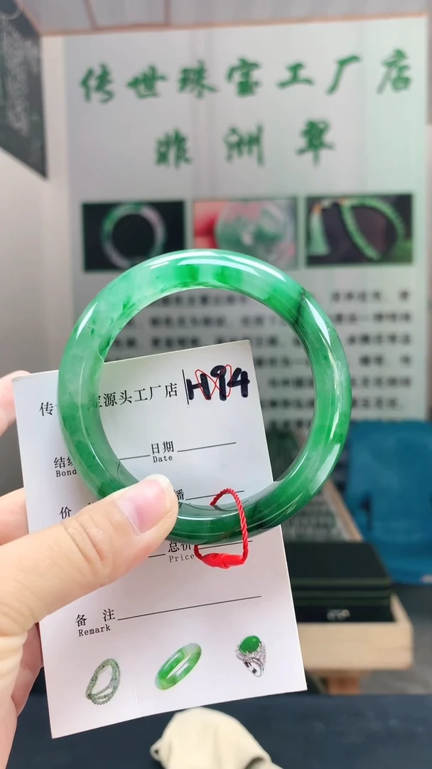 未镶嵌手镯石英质玉60