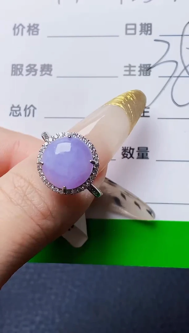 银S925镶嵌戒指翡翠6915