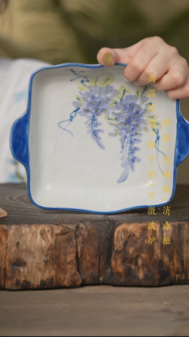 瓷片景德镇高温釉下彩可微波烤箱洗碗机