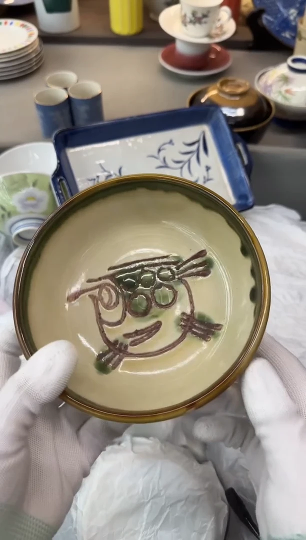 摆件桃**酱瓷器瓷器瓷器瓷器