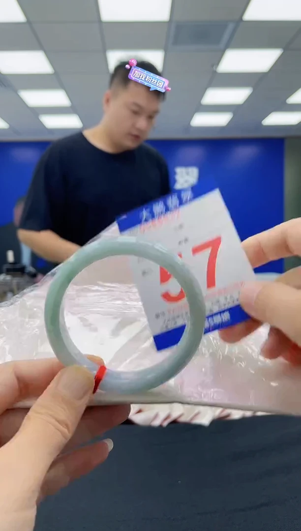 未镶嵌手镯翡翠AAAAAAAAAAAAAAAAAAAA