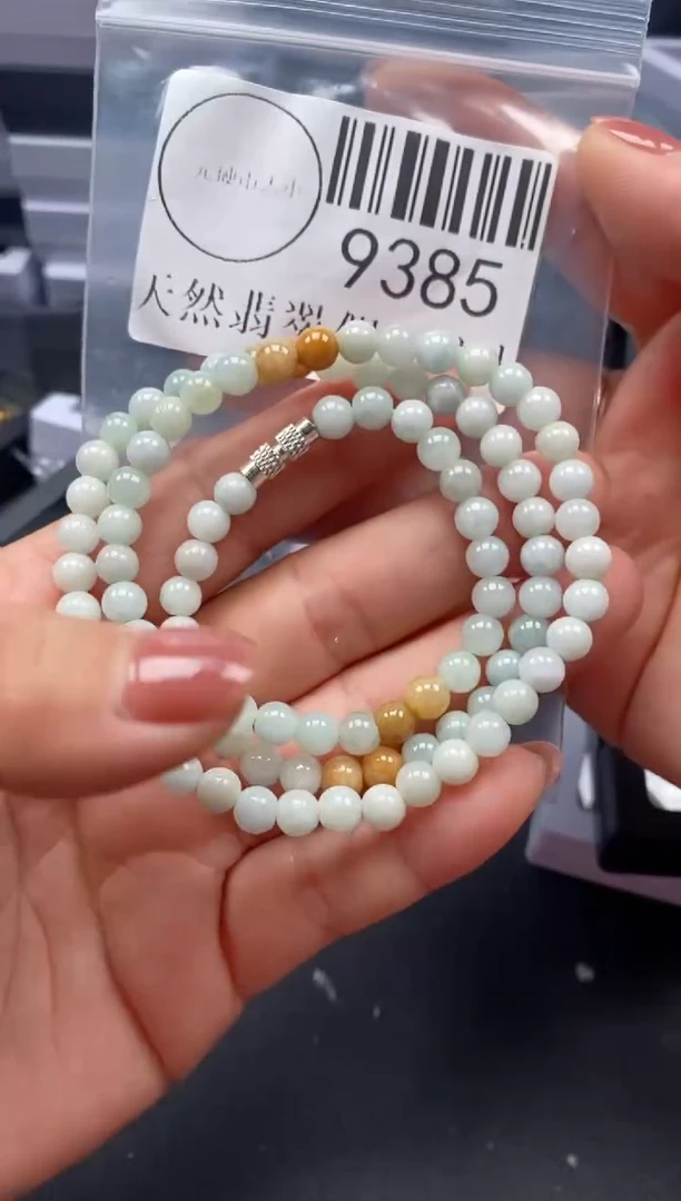 吊坠(不含链)未镶嵌翡翠9385