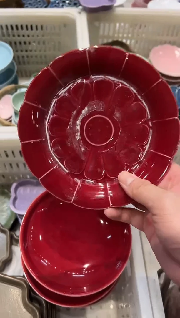 瓷片微瑕商品，介意勿拍