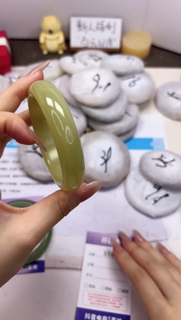 石英质玉手镯未镶嵌318-晴水-圈口58