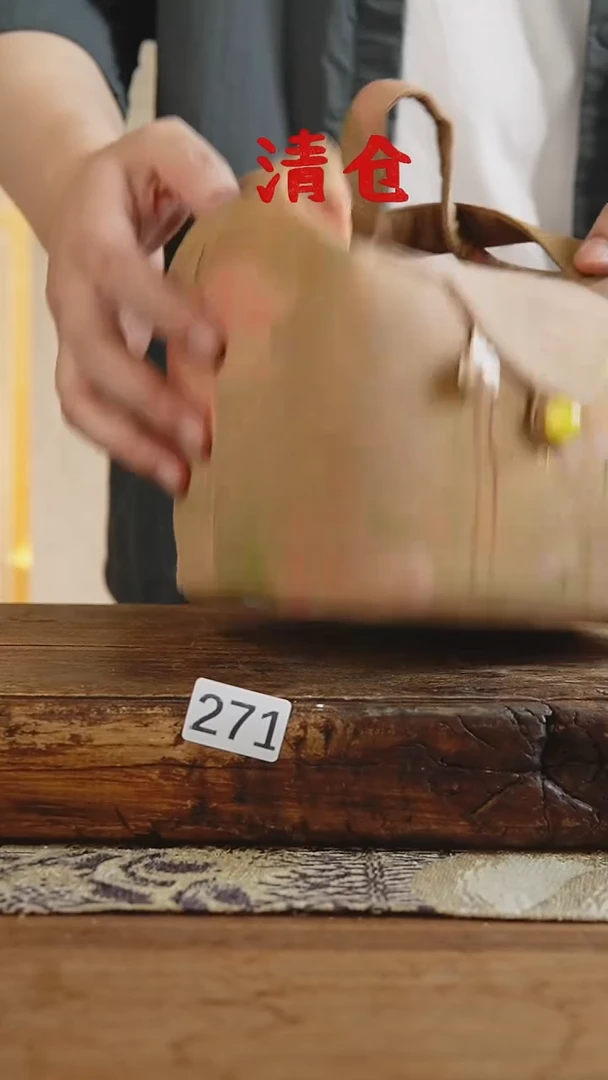 瓷片清仓福利！设计师款