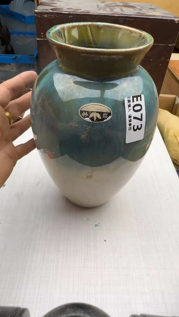 瓷片清****猫073回流瓷器 默认微瑕