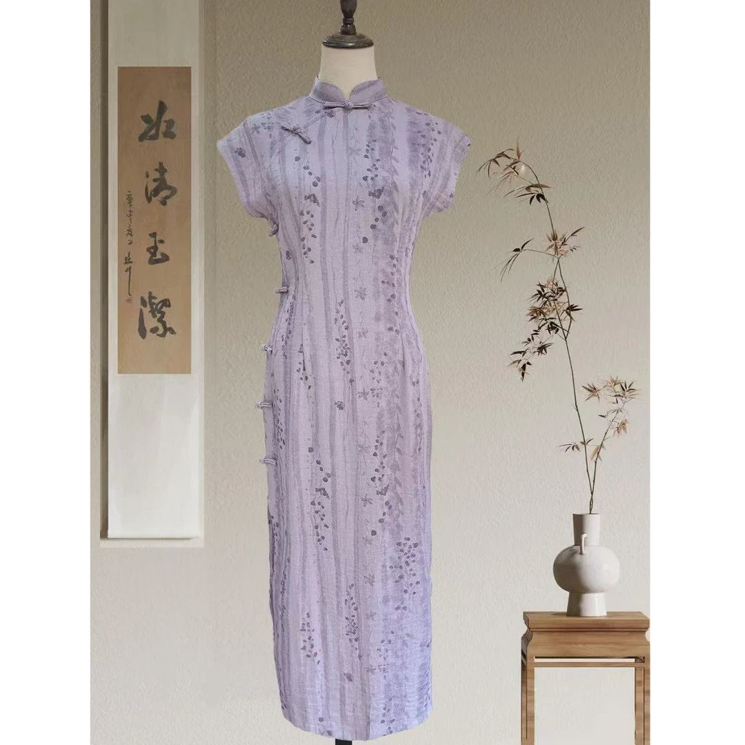 苏故里【紫藤花】文艺复古无袖日常旗袍优雅立领显瘦修身衣长120