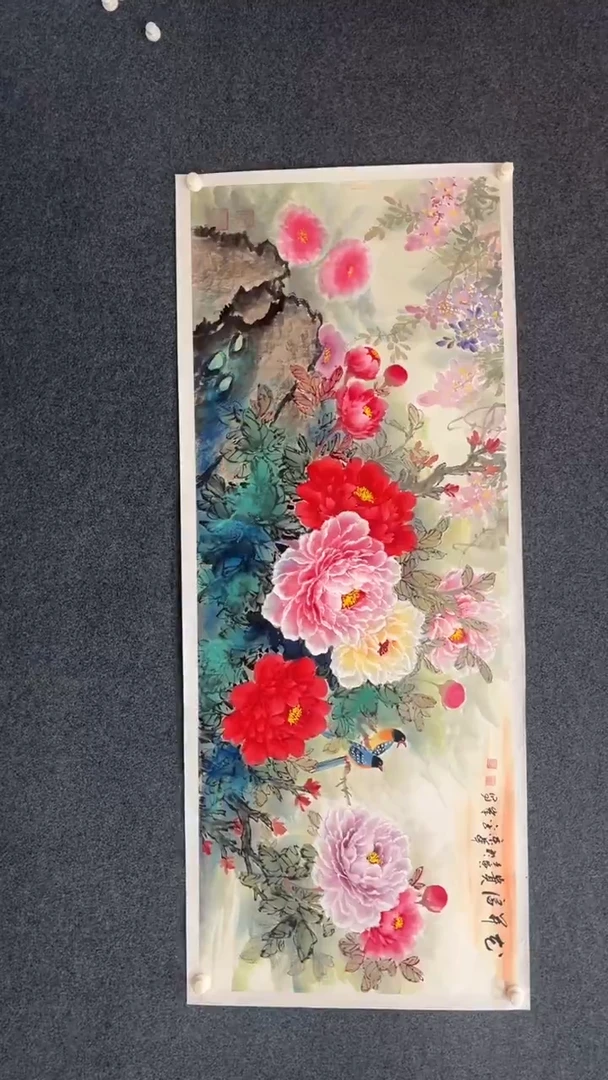 国画11.17-XX-福利-50（不带国检）