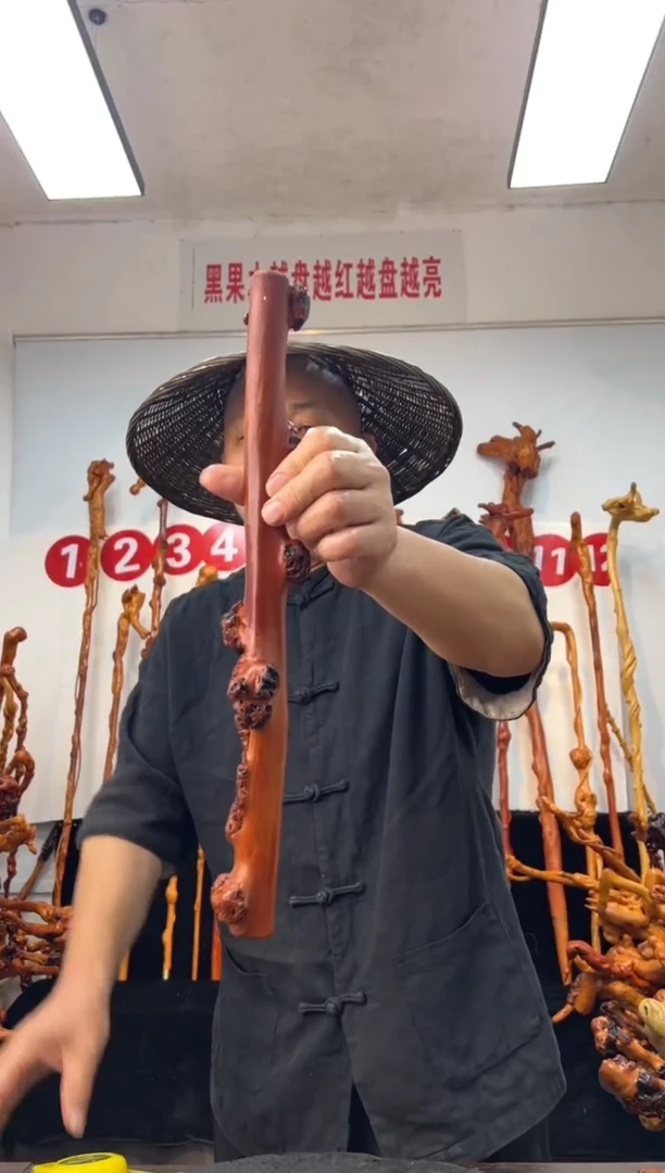 黑果木其他黑果木316