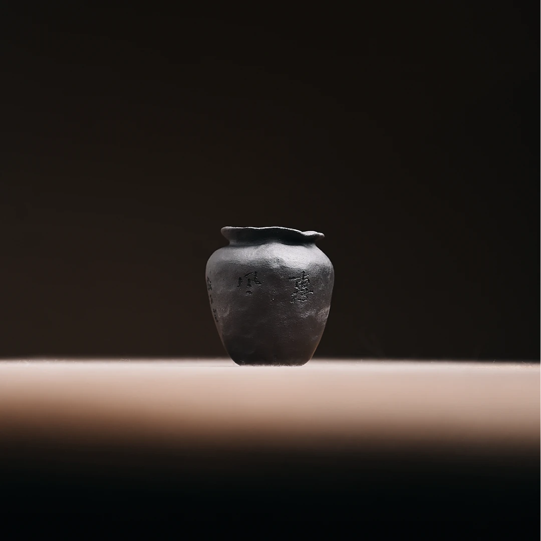熏风 清海炉墨泥手捏小花瓶 手工书法雕刻茶席茶桌摆件小花器