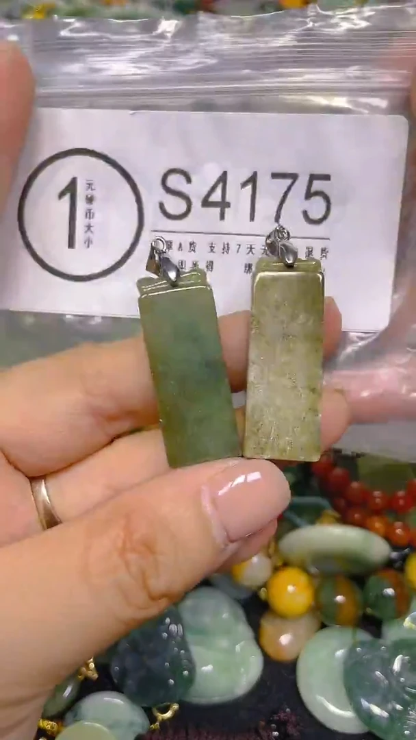 颈饰未镶嵌翡翠/ S /翡翠A货，一件也是批发价