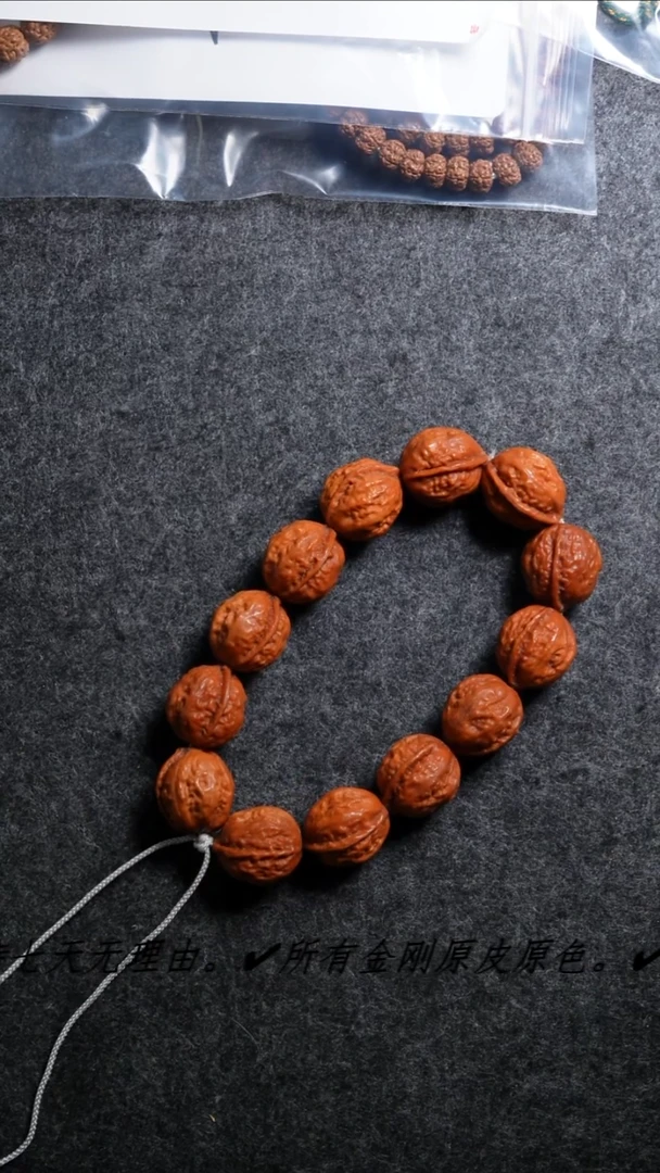 吊坠金刚菩提野生小秋子19+30