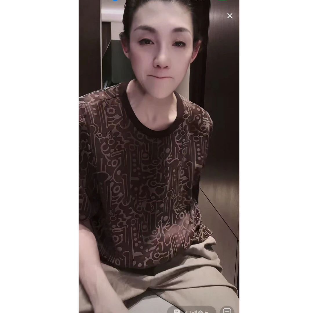 男女同款 桑蚕丝香云纱 T恤 TX0293
