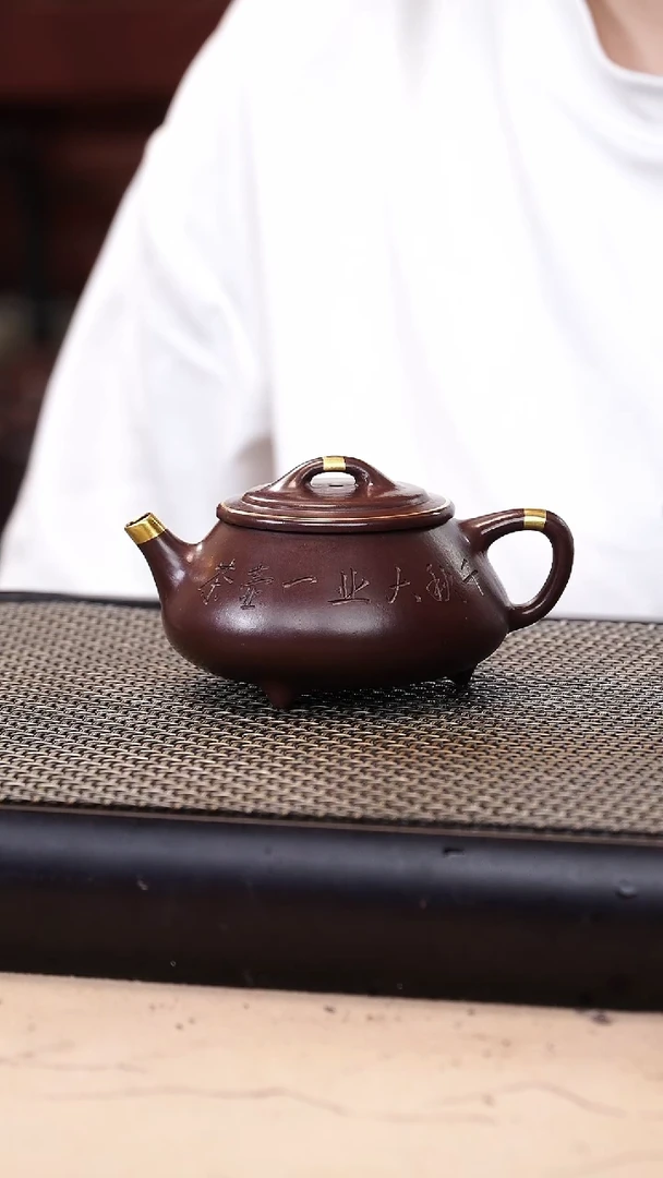 茶壶紫砂四号井茄皮紫泥描金刻绘逸瓢160cc