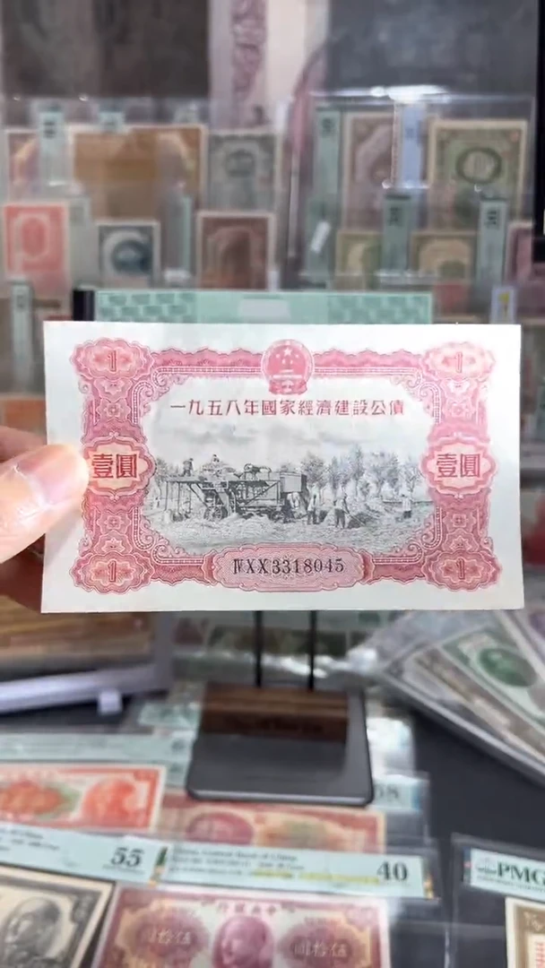 【闪购商品】纸小马直播间包邮福利！！！隔痕