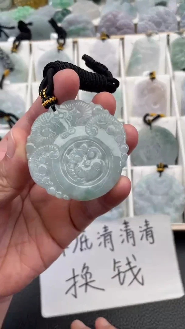 颈饰未镶嵌翡翠天然缅甸翡翠A货40