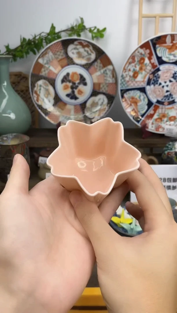 瓷片横**树闪购专用链接