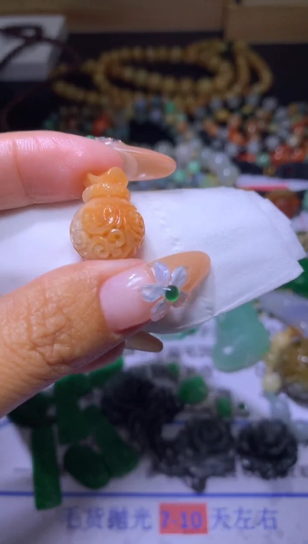 【闪购商品】定制翡翠未镶嵌MXX012197