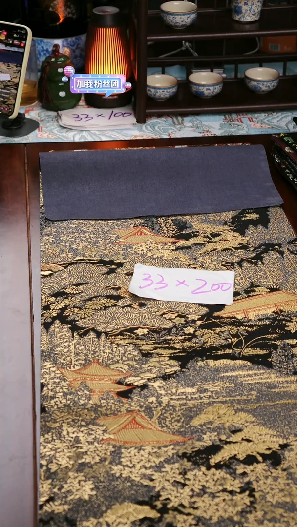 【西阵织登鹳雀楼黑金单面】中国风干泡织锦茶席33*200