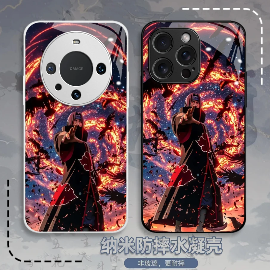 【宇智波鼬】适用于华为荣耀/苹果/小米/vivo/OPPO/一加/全包防摔壳