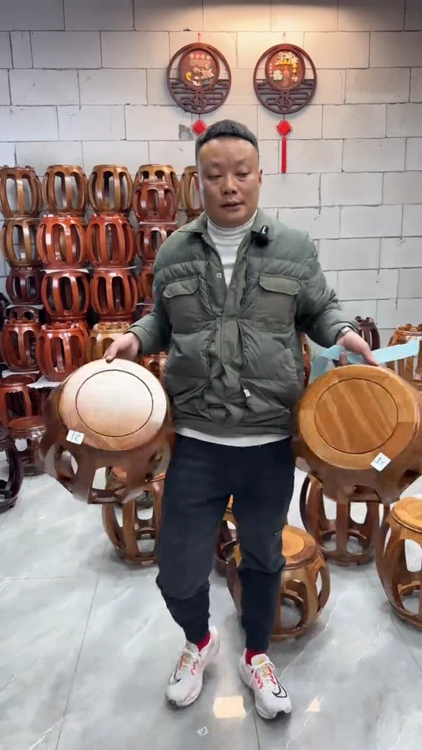 【闪购商品】花梨木类凳子原木色一个大号一个小号21号