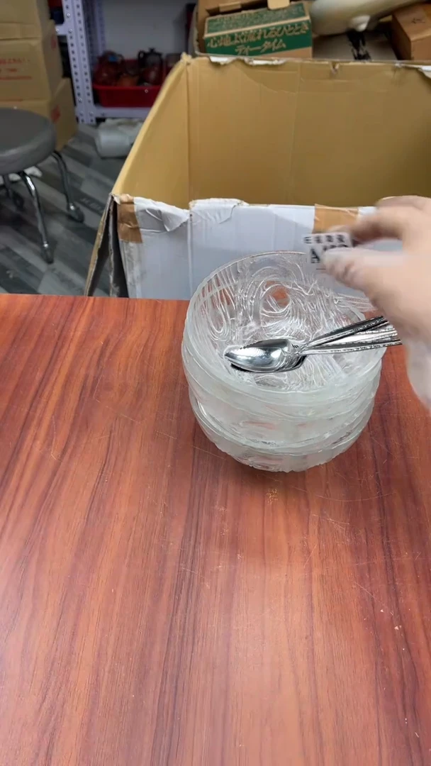 瓷片?****s盛日中古杂项籈选