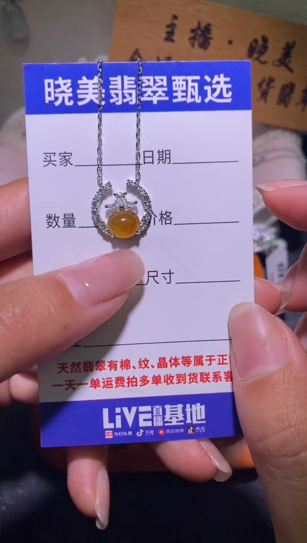 银S925镶嵌戒指翡翠056