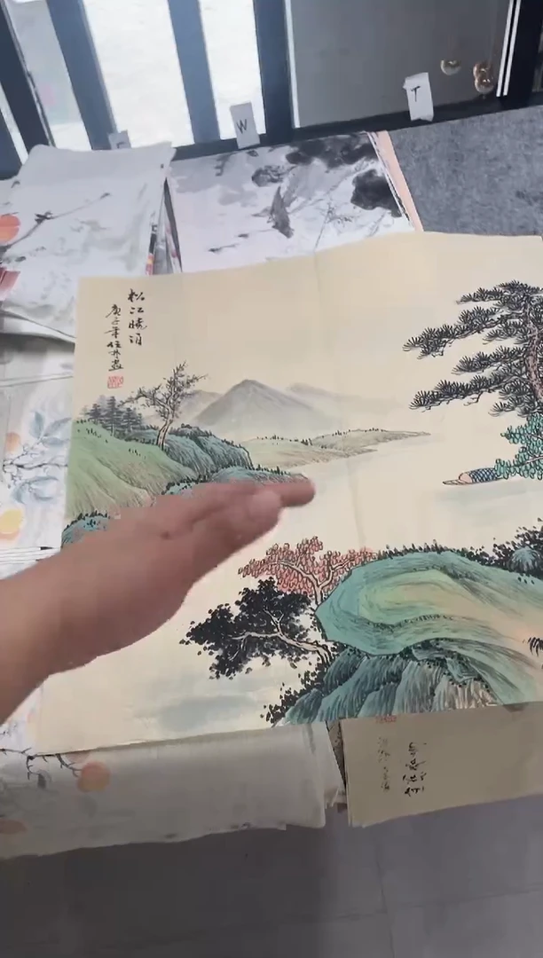 国画专属补贴福利000013-18