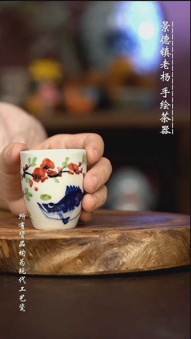 微瑕福利 现代瓷