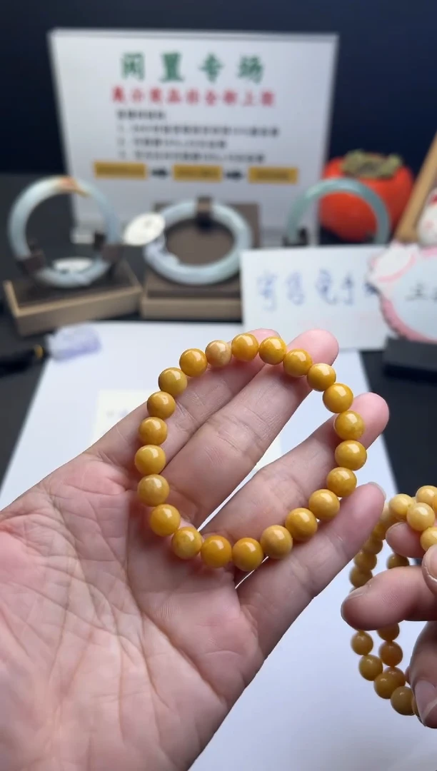 翡翠未镶嵌颈饰天然缅甸翡翠手串买断不退换