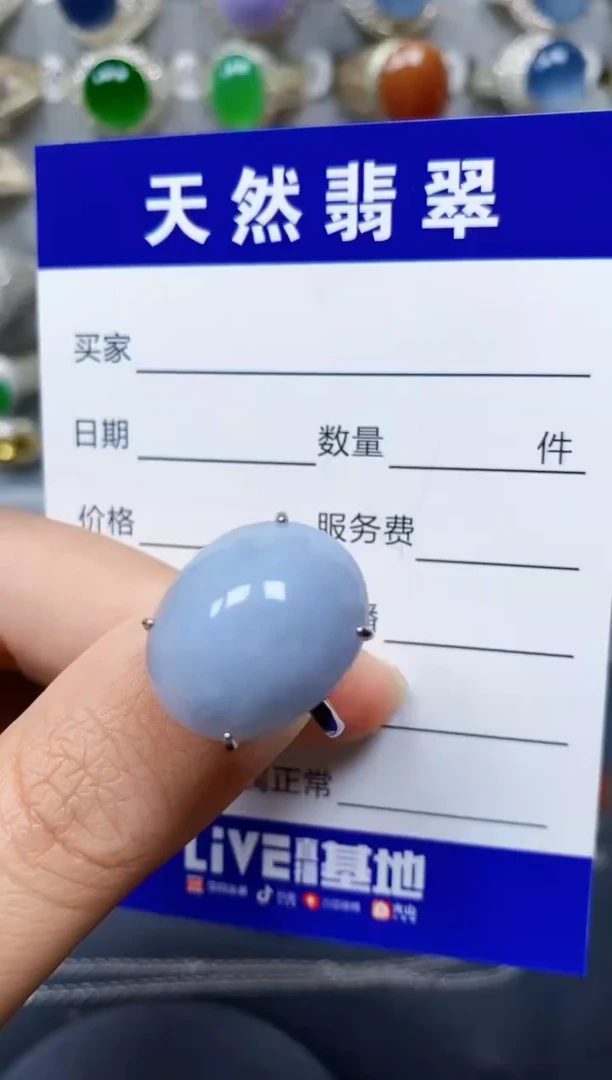 翡翠戒指银S925镶嵌0017