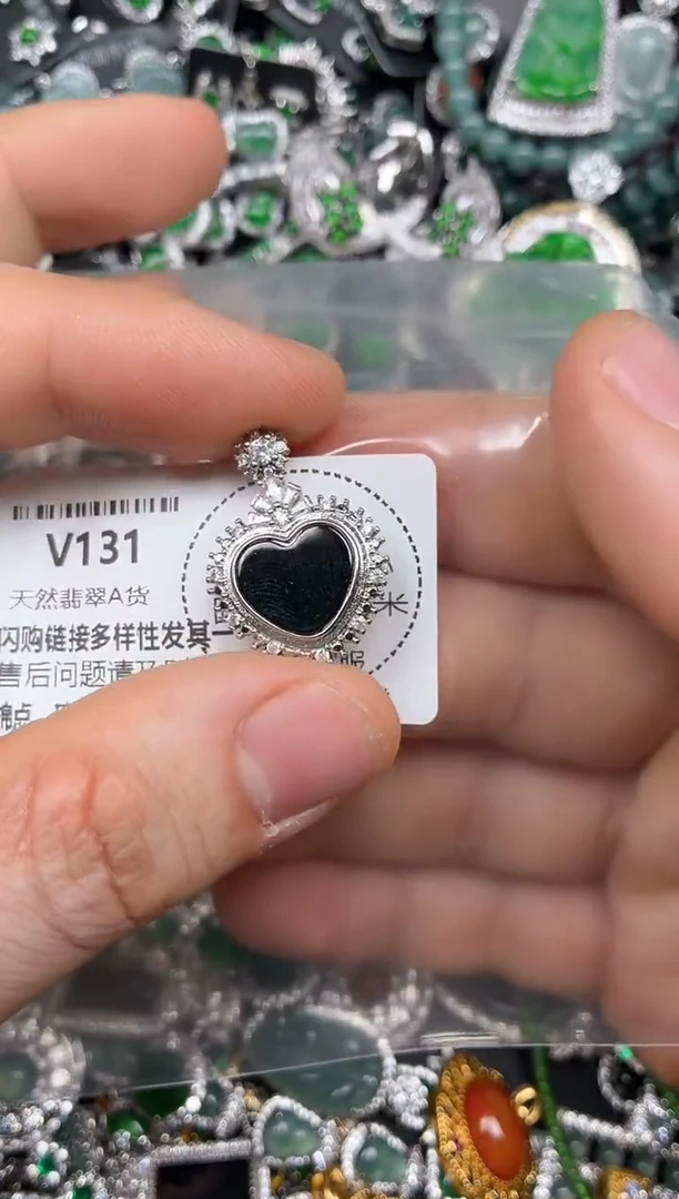 颈饰未镶嵌翡翠V131吊坠