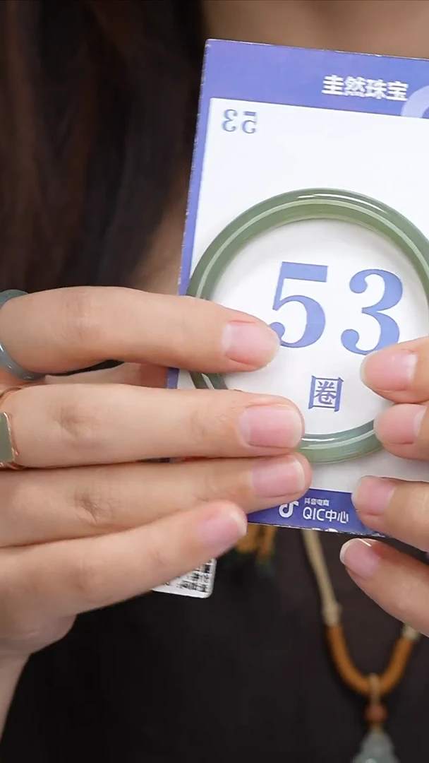 和田玉手镯未镶嵌158