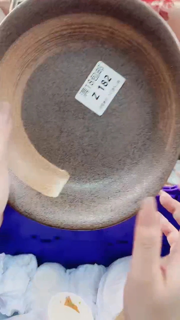 仟*意Z182***************