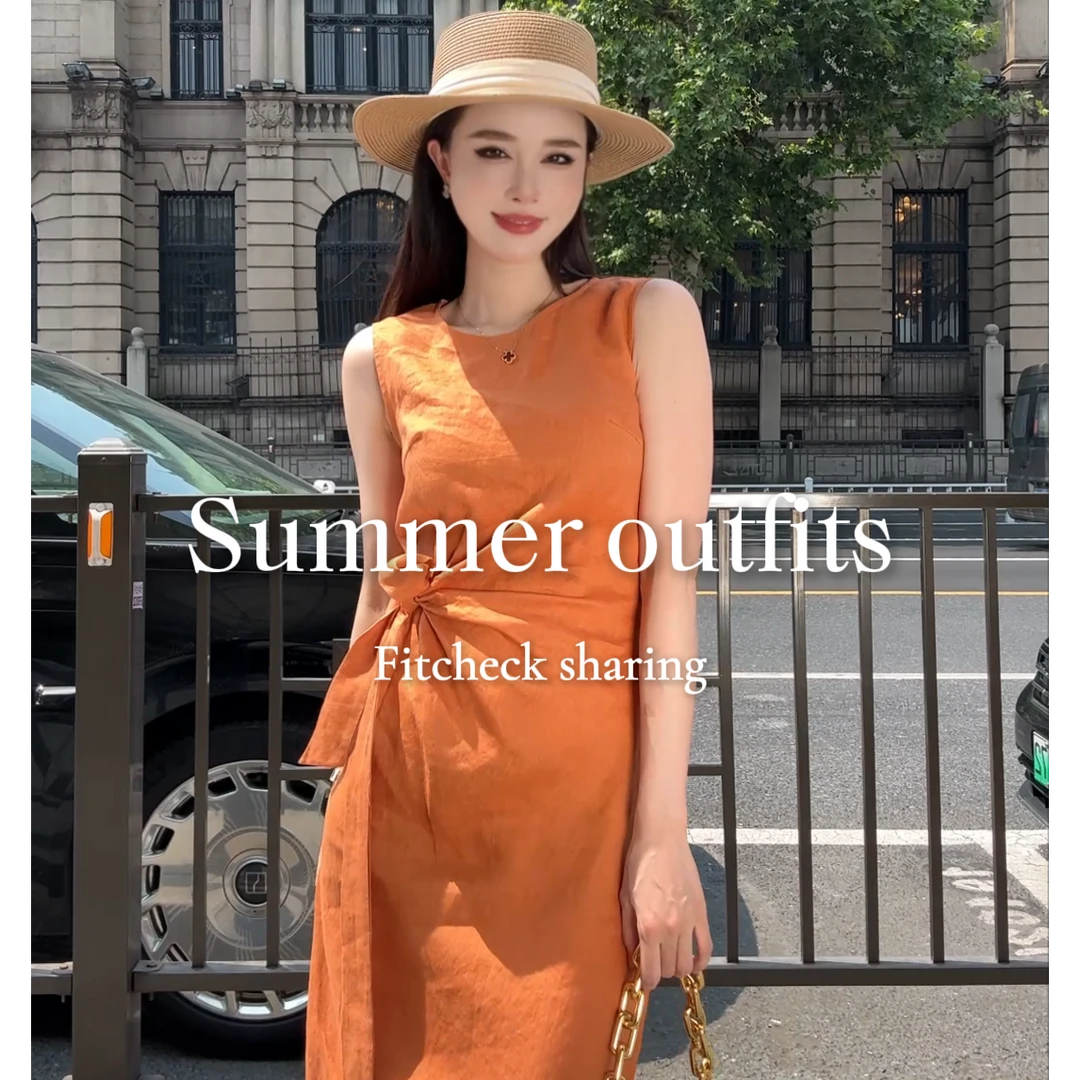 洋气studio/【烈焰】2025夏季新款休闲时尚长款显瘦连衣裙女H25039
